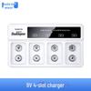 9V Dual Battery Charger with Single Slot and LED Display