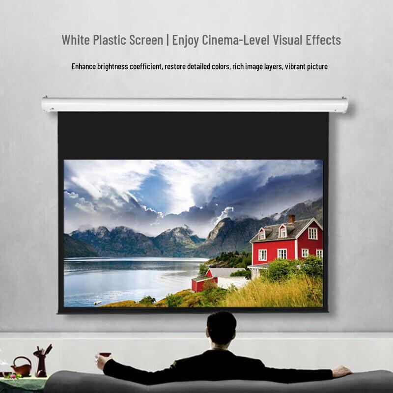 Jingke Electric Projector Screen
