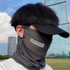 Летняя солнцезащитная маска из ледяного шелка для мужчин и женщин, уличная велосипедная маска для лица, однотонная накидка на шею, УФ-защита, бандана, шарф для ушей
