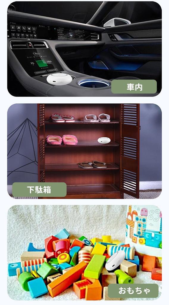 Очиститель воздуха для озонового мини-дезодоранта для обуви, маленький USB 2 уровня, 1200 мАч, простой в эксплуатации холодильник, дезодорант, дезодорант, холодильник, туалет,