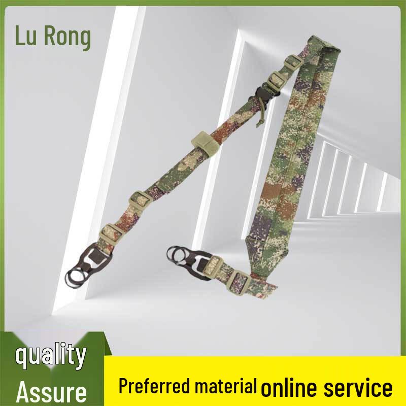 Tactical Jungle Camo Gun Sling