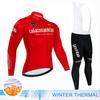 Tour Of Italy Winter Thermal Fleece Cycling Jerseys Set Bike Clothing Maillot Ropa Ciclismo Invierno Mountain Bicycle Clothes