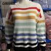 Autumn and Winter Women's Plus Size Knitted Sweater Stripe Clash Drop Shoulder Long Sleeve Top