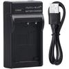 Быстрое зарядное устройство Battery King, совместимое с Casio NP-130/NP-130A, с USB-кабелем (CNP130) - Совместимый M...