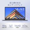 ASUS Chromebook CX1405CTA Intel N50 8 ГБ 64 ГБ eMMC батарея Японская регистрация клавиш Чистый 14-дюймовый, процессор, ОЗУ, хранилище, 11-часовое время работы, 1,38 кг