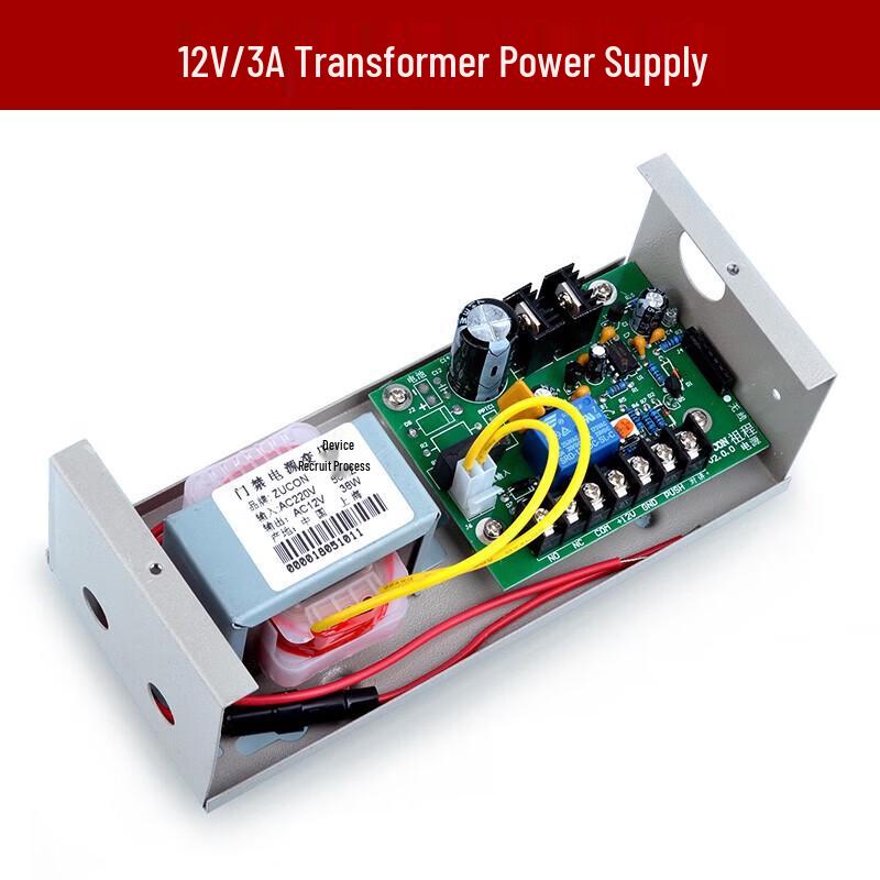 ZUCON 12V Access Control UPS Power Supply CN plug (adapter included)