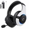[Игровые] Гарнитура для PS5 2.4G USB/Type-C Адаптер/Bluetooth 5.3 Проводное/Беспроводное 4-стороннее подключение Наушники со съемным шумоподавлением