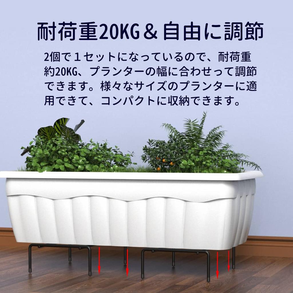 Кашпо Садоводство Цветок Набор Цветочный Горшок Хороший Предотвращает Вредителей Предотвращает Корни Садоводство Грузоподъемность 20 кг Штук Живой Черный Подставка, Стойка, Подставка, 8,