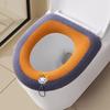 Toilet Seat Toilet O U V Type Toilet Seat Can Be Used For Both Cleaning And Heating Antibacterial And Odor Resistant Cover, Seat, Type, Type,