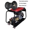 Vehicle-Mounted High-Pressure Sewer Pipe Cleaning Machine with Commercial Gasoline Engine