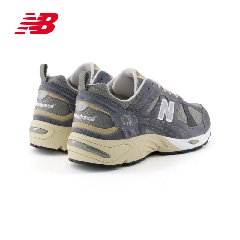 NEW BALANCE Мужские и женские ретро стильные и удобные весенние повседневные спортивные кроссовки с дышащим дизайном - CM878MG1