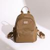 Solid Color Oxford Cloth Backpack Student Small Backpack for Women Lightweight Commute Fall Nylon Waterproof