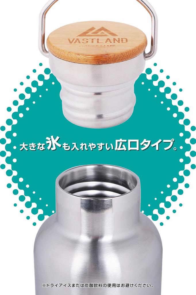 VASTLAND Stainless Steel Water Bottle, Mug, Direct Drinking, Double Insulated, 750ml, Olive