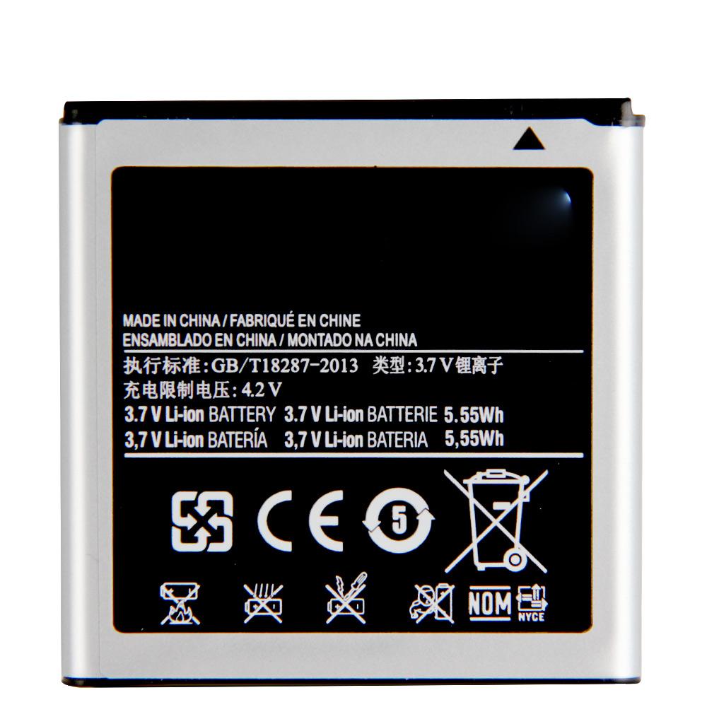 Сменный аккумулятор для Samsung Galaxy S Advance i659 i9070 B9120 W789, аккумуляторная батарея для телефона EB535151VU 1500 мАч