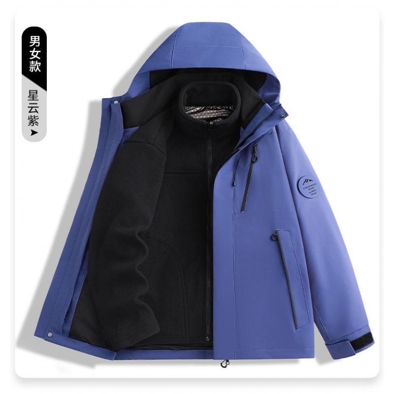 3-in-1 Detachable Waterproof Windproof Hiking Jacket With 90% Down Insulated Liner Men Women Outdoor Trekking Camping