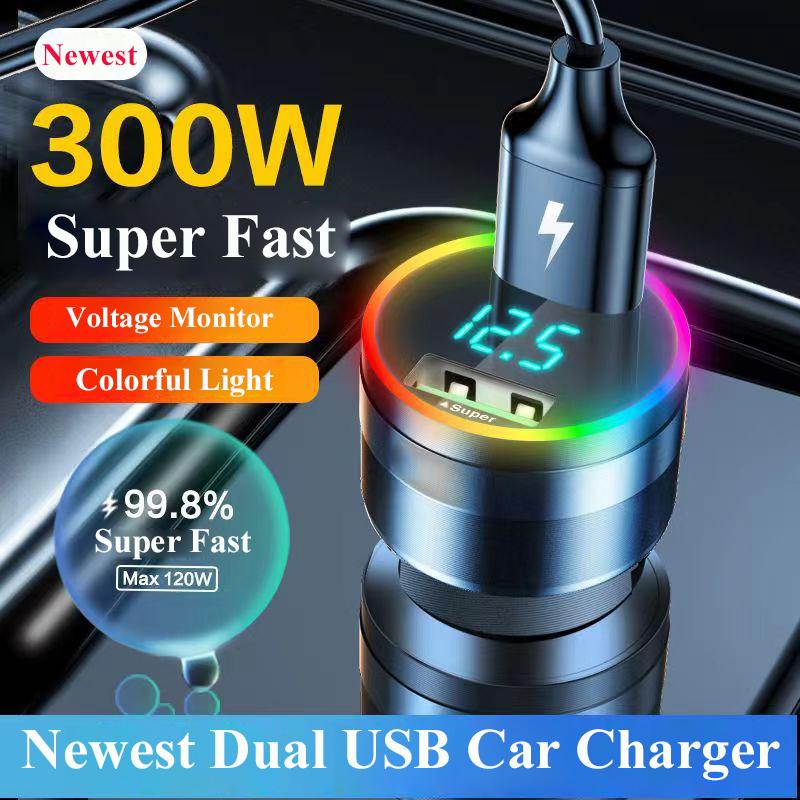Автомобильное USB-зарядное устройство 300 Вт, двухпортовый адаптер Super Fast Charging со светодиодным индикатором мониторинга напряжения для Samsung Oneplus Huawei OPPO iPhone