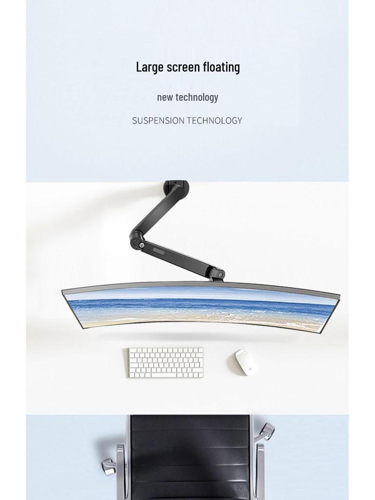 Подставка для монитора AOC Xiaomi: Поворотный кронштейн с консольным подъемным основанием и телескопическим механическим рычагом