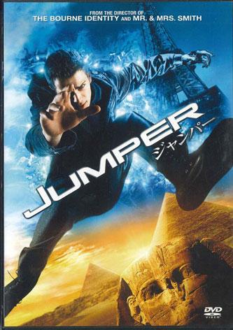 DVD ФИЛЬМ - Jumper FXBSX36275 FOX Япония Фильмы и DVD Б/У