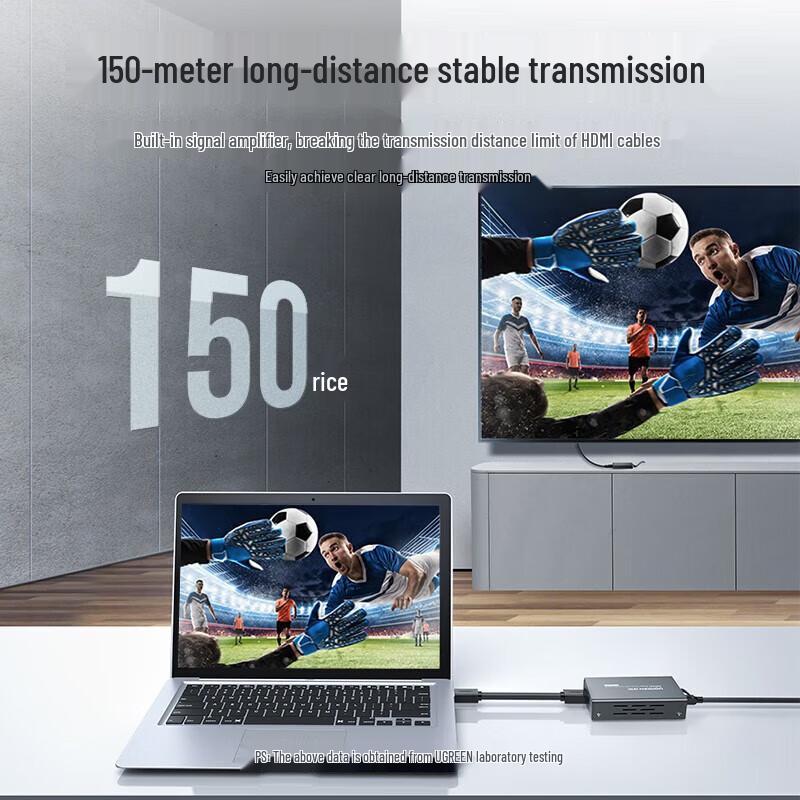 Ugreen CM340 150M HDMI-to-RJ45 Сетевой удлинитель