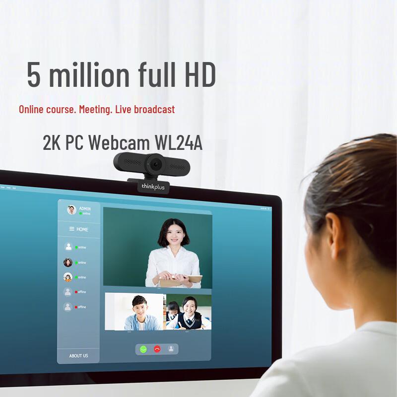 ThinkPlus Lenovo USB Conference Solutions (CN version)