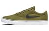 Nike Кеды Sb Chron 2 Canvas для скейтбординга 'Оливково-зеленый' DM3494-301