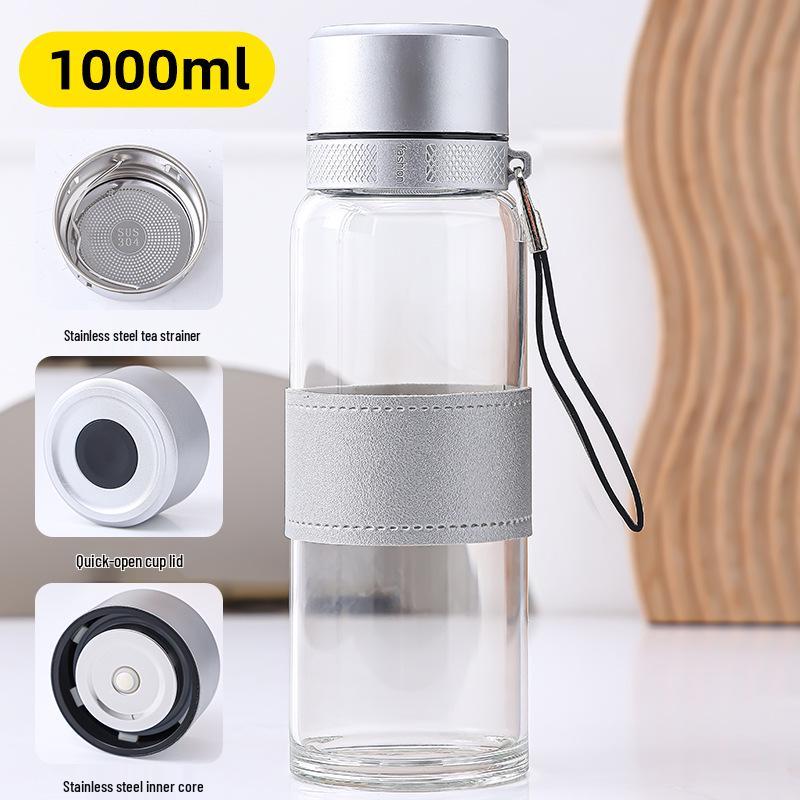Portable Glass Water Bottle with Lanyard - Quick Open, Tea Separator, High-Capacity Borosilicate Glass