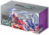 POKEMON Card Game Scarlet & Violet Premium Trainer Box EX