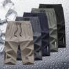 Брюки из ледяного шелка 7 дюймов для мужчин Летом, Тонкие, Свободные, Повседневные, Прямые, Молодежные, Дышащие, Быстросохнущие Шорты, Мужские спортивные брюки