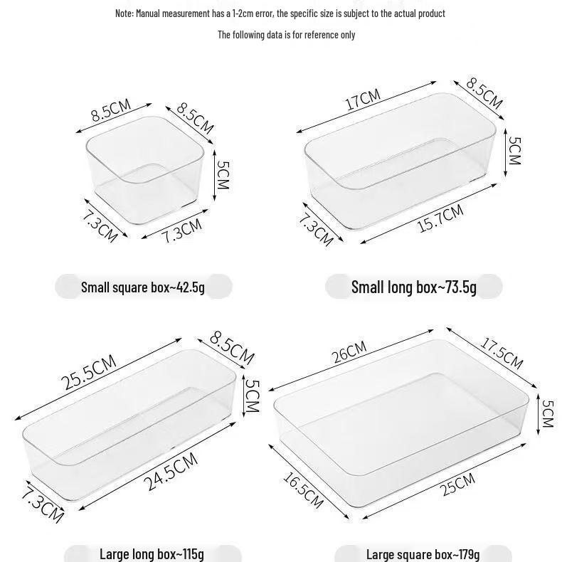 Прямоугольный пластиковый органайзер для ящика стола
