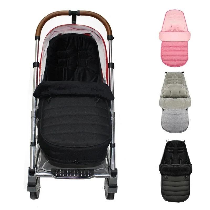 Универсальная коляска, накидки на ноги, спальный мешок, удобные носки, коляска, коляска, коляска, 90 см