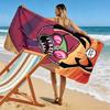 Space Invaders 2D Flat Print Beach Towel, Large Soft Quick Dry Towel for Beach Camping Swimming.MSTJ0918515