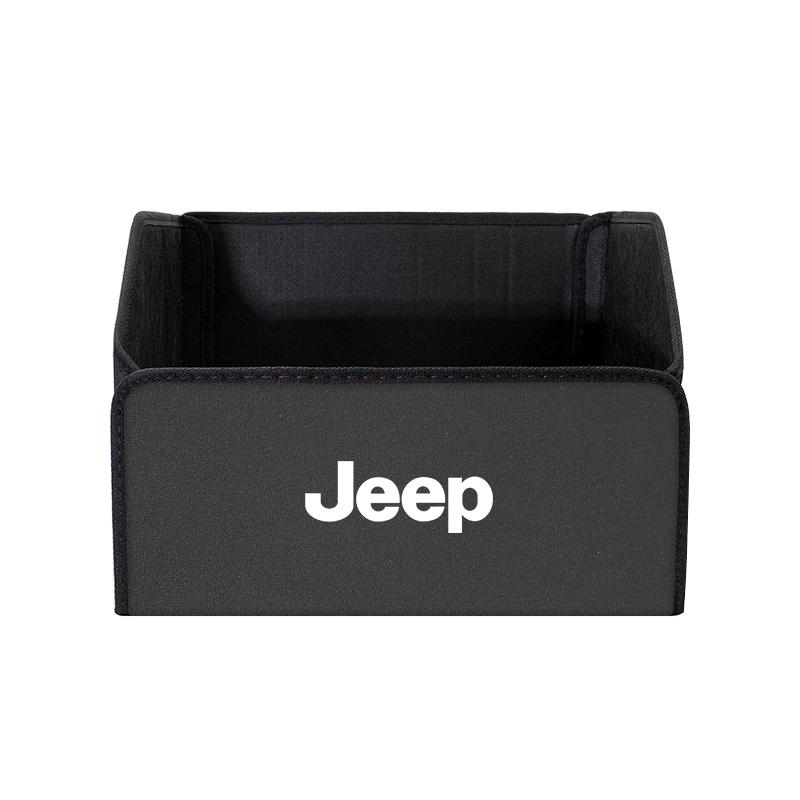 Car Trunk Storage Box Foldable Suitcase Travel Organizer Bag For Jeep Grand Cherokee Wrangler JK Gladiator Compass Renegade AMT1