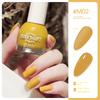 New Nail Polish Scrub No-bake Long-lasting Non-peeling Quick-drying Matte Nail Art