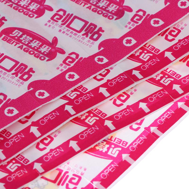 120 шт. водонепроницаемые мультяшные лейкопластыри, дышащие пластыри для ран, детская партия