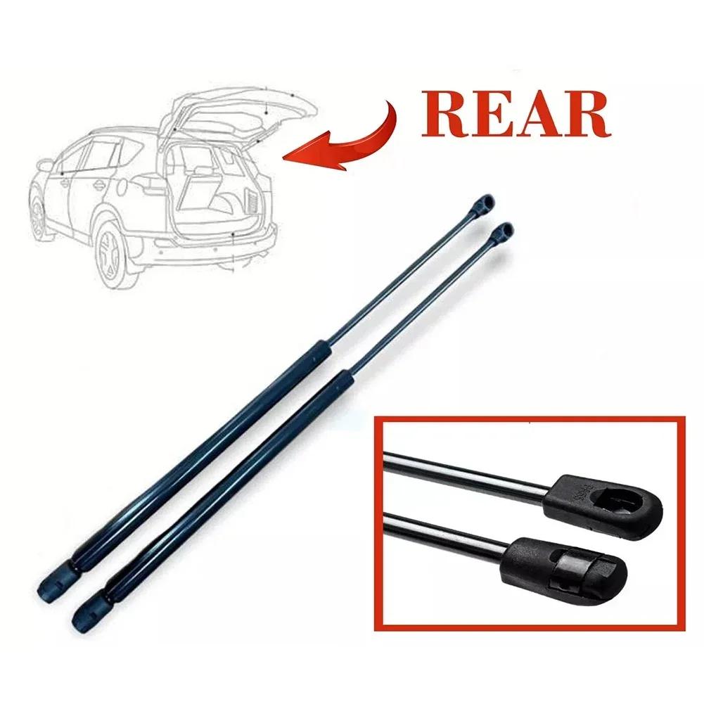 2 шт. газовые стойки багажника для Suzuki для Vitara LY 2015+ 8185054P01 детали аксессуары черный 8185054P01