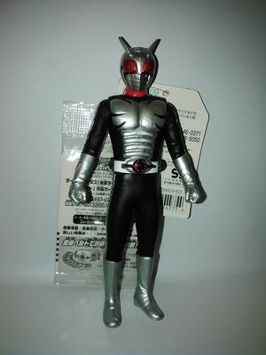 Kamen Rider Серия Legend Rider 28 Kamen Rider Super 1
