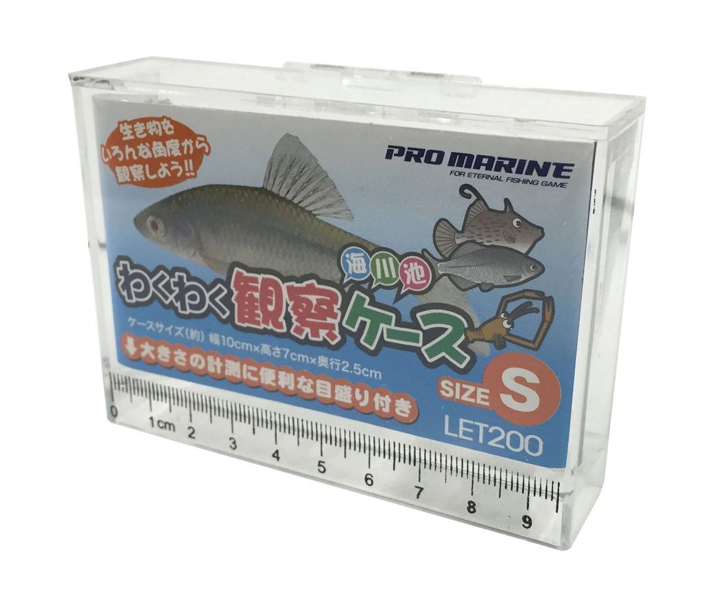 Профессиональный морской пехотинец (ПРО МОРСКОЙ) LET200 Захватывающий случай наблюдения S