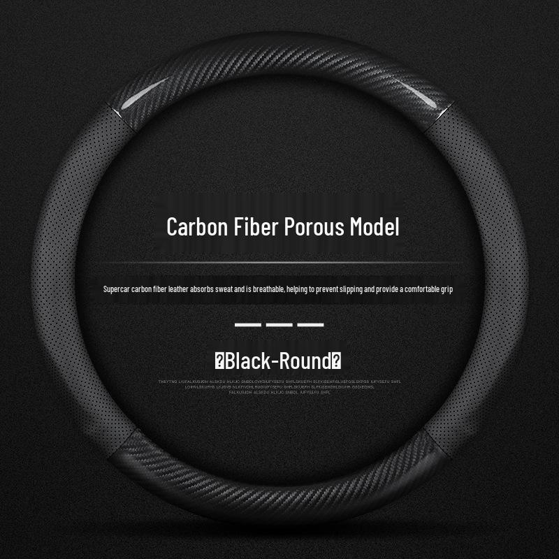 Roewe i5 (19-21) Steering Wheel Cover - Genuine Leather Suede, Four Seasons, Universal Fit, Carbon Fiber