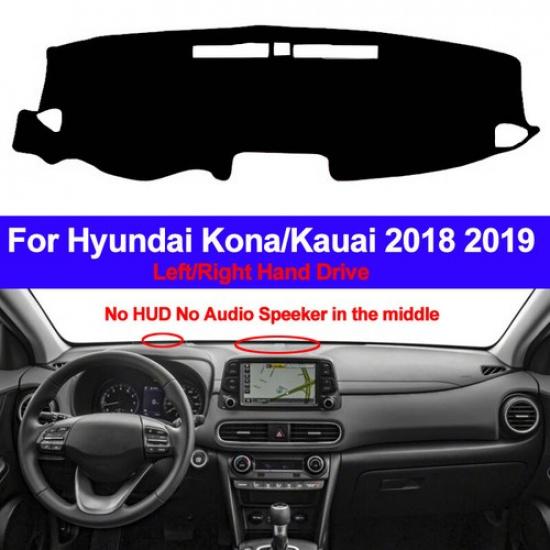 Автомобильный коврик на панель приборов для Hyundai Kona / Kauai 2018