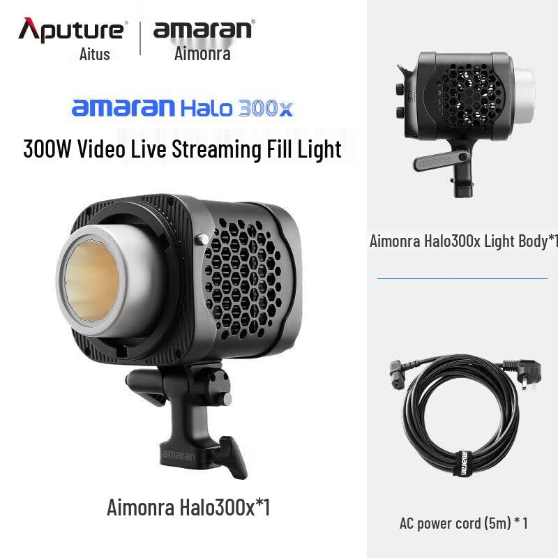 Aputure Amaran Halo 300x 300W Bi-Color LED Video Light