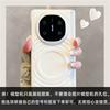 Applicable to Huawei mateX1 folding mobile phone case, new ripple liquid silicone mateX1 collector's edition geometric leather magnetic suction