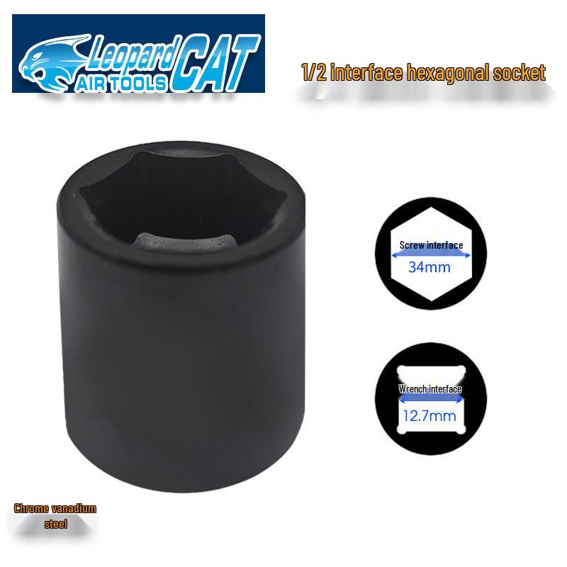 Пневматический гайковерт Libao 1/2" с набором коротких шестигранных головок 8-41 мм для автомобилей