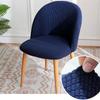 Arc Backrest Chair Cover Solid Color Chair Cover Semicircular Household Dining Chair Cover Universal Nordic Universal Stool Cover