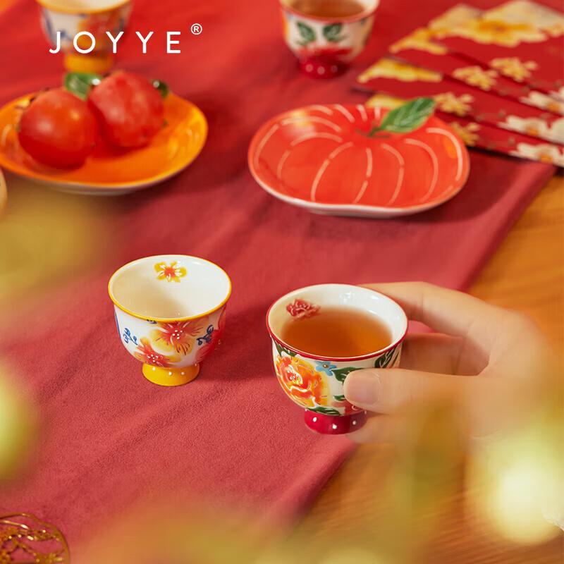 Керамический чайный набор JOYYE, ручная роспись под глазурью