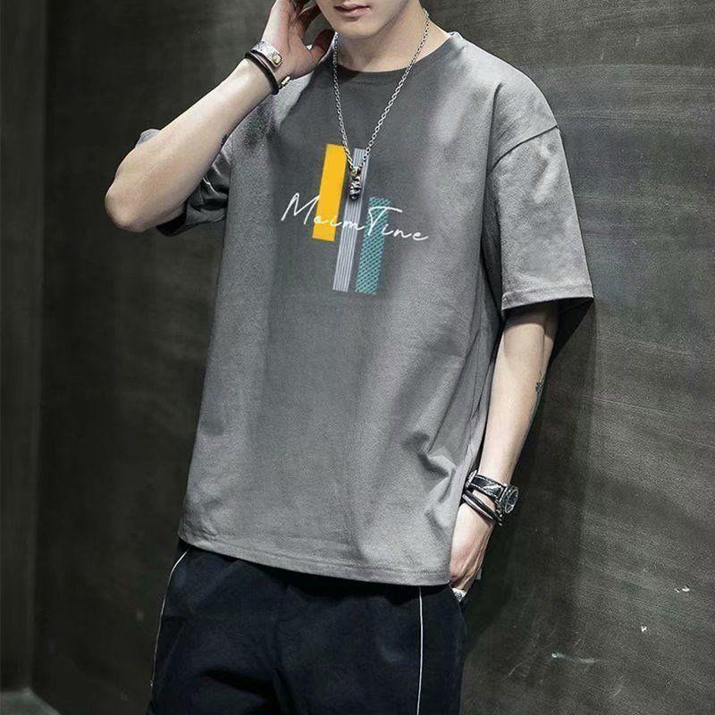 Plus Fat Summer Men's T-shirt Loose Short-sleeved Trend Large Yards Men's Korean Version Five-point Sleeve T-shirt