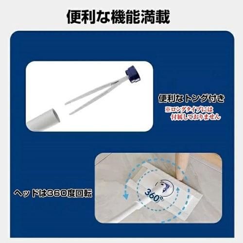 AiS to you Floor Wiper, One-Touch, No-Touch Wiper, Flaine, Short/Long, Cleaner, Floor Mop, Spin Mop, Floor Cleaning, Floor Mop, Mopping, Rotating Mop