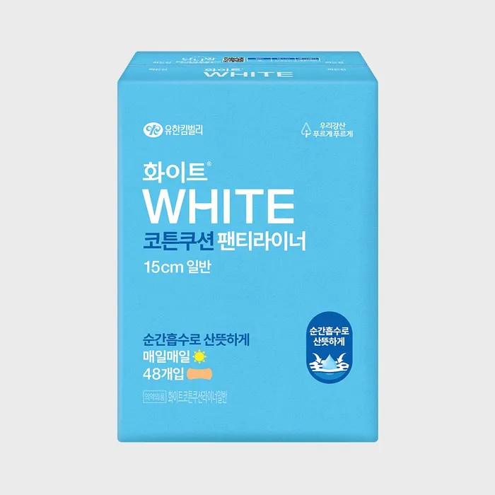 White Cotton Cushion Panty Liner Regular 48 Count