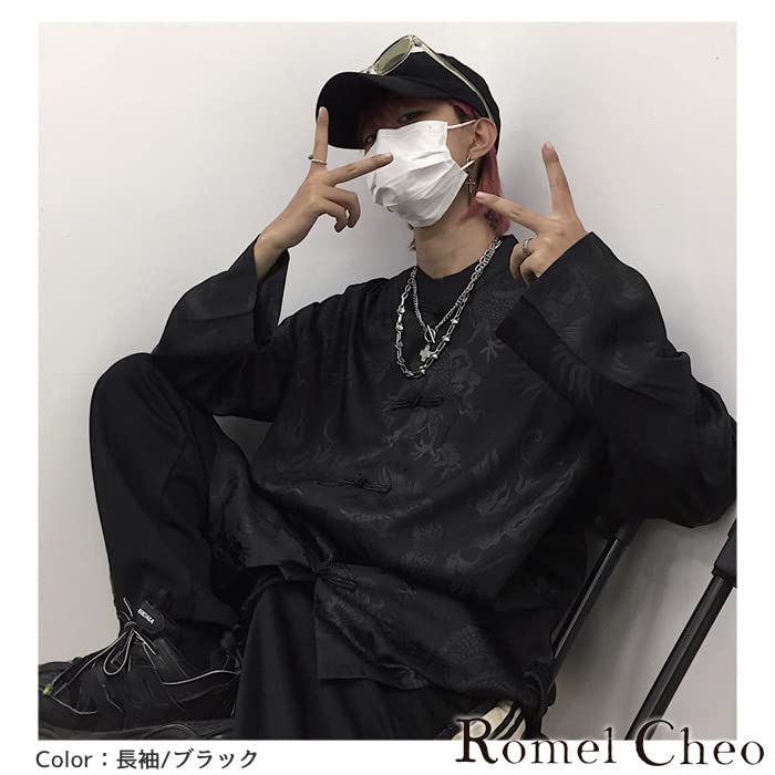 RomelCheo Dragon Print Cheongsam Kung Fu Oversized Chinese Chinese Button Mao Long Black Shirt, Hanfu, Men's Shirt, Tee, Unisex, Monochrome, Clothing,