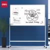 Adjustable Mobile Double-Sided Magnetic Whiteboard 150x90cm for Home & Classroom Use