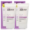 Super Air Fit Mild Sun Cream No Sebum EX SPF50+ PA++++, 50ml, 2 Units